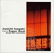 稲垣潤一 スーパー・ベスト (Single Hits Collection)