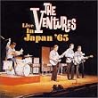 ザ・ベンチャーズ コンプリート・ライヴ・イン・ジャパン’65