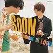 Summer of Love