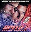 スピード2