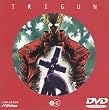 トライガン D-6 [DVD]