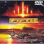 フィフス・エレメント