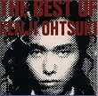 大槻ケンヂ オーケン・ベスト THE BEST OF KENJI OHTSUKI