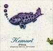 PMA(ポジティヴ・メンタル・アテュード)