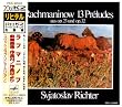 ラフマニノフ:前奏曲集