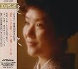 愛しき歌