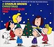 スヌーピーのクリスマス