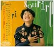 sourire(スリール)