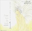 ぼくの地球を守って オリジナル・サウンドトラック VOL.1
