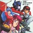アニメ・サウンド・ミュージアム Vol.2