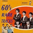 筒美京平 ULTLA BEST TRACKS / 60's RARE TRACKS