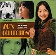 筒美京平 ULTLA BEST TRACKS / 70's COLLECTION