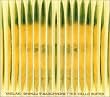 CELLO SUITE 1.2.3.