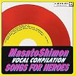 Songs For Heroes<赤盤>