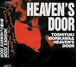 HEAVEN’S DOOR