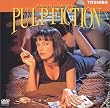 パルプ・フィクション [DVD]