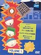 サウスパーク[DVD] VOL.1