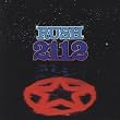 西暦2112年