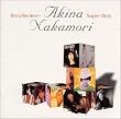 Recollection~中森明菜スーパー・ベスト~