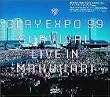 EXPO ’99 SURVIVAL LIVE IN MAKUHARI