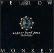 JAGUAR HARD PAIN