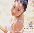 フジテレビ ビジュアル・クイーン・オブ・ザ・イヤー’00「三津谷葉子 SUMMER HOLIDAY」 [DVD]