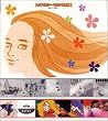 レナウン ワンサカ娘
