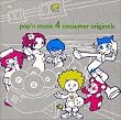 pop’n music 4 consumer originals