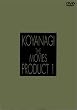 Koyanagi The Movies PRODUCT1 [DVD]