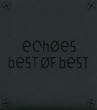 BEST OF BEST