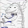Napple Tale 怪獣図鑑