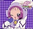 「おジャ魔女どれみ#」MAHO堂CDコレクション ソロ 瀬川おんぷ