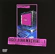 UGLY PINK MACHINE file 1