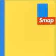 S map～SMAP014
