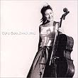 無伴奏チェロ - CELLO SOLO -