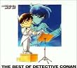 名探偵コナン テーマ曲集 ～THE BEST OF DETECTIVE CONAN～