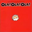 ハムスター倶楽部 ソングコレクションアルバム OLA!OLA!OLA!