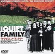 クワイエット・ファミリー [DVD]