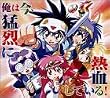 NG騎士ラムネ&40 DVD-BOX(完全初回限定生産盤)