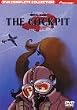 ザ・コックピット コンプリート・コレクション [DVD]