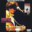 ISE SHOZO LIVE One heart 1 session [DVD]
