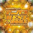 アニパラBEST&MORE