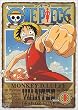 ONE PIECE piece.1