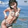グラビアの美少女/栗羽美来 Amorosi [DVD]