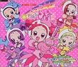「も~っと!おジャ魔女どれみ」 おジャ魔女でBAN×2 / たからもの