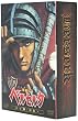 剣風伝奇ベルセルク DVD-BOX