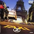 TAXi 2