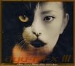 ayu-mi-xIII Non-Stop Mega Mix Version