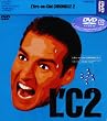 CHRONICLE2