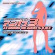 アニパラHyper Techno Remixes
